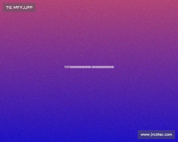 NBA球票价格分析及其背后因素探讨 如何影响球迷观赛体验与市场趋势